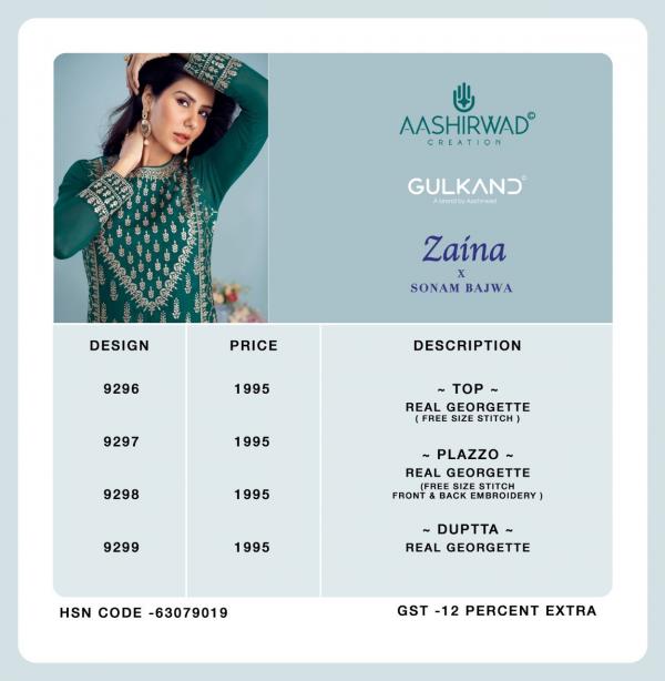 Aashirwad Gulkand Zaina 9296 Series Georgette Designer Salwar Kameez